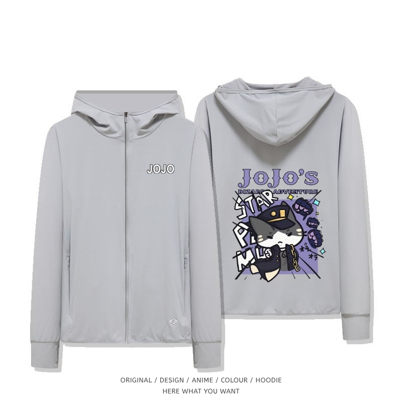 JOJO貓貓承太郎 夏季通勤冰絲速乾涼感防曬外套