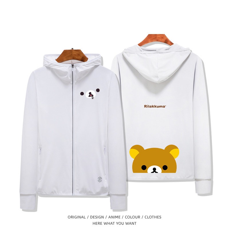 Rilakkuma 輕鬆熊 夏季通勤冰絲速乾涼感防曬外套