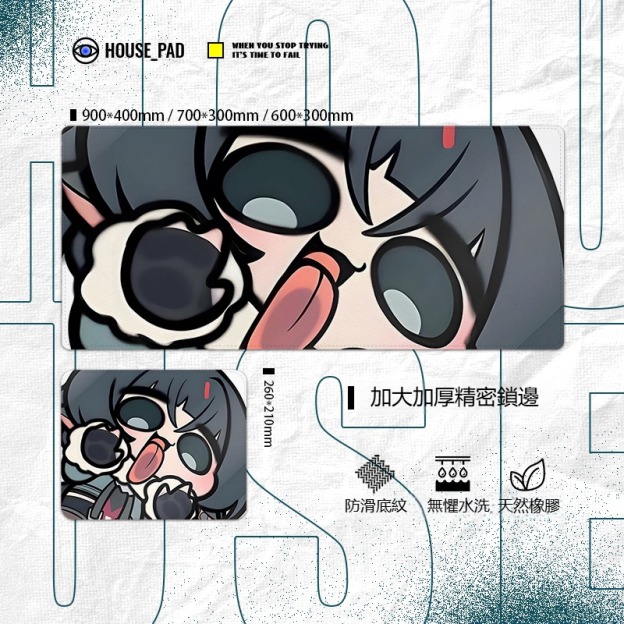 絕區零扮鬼臉搞怪簡杜 主題桌墊 布質滑鼠墊