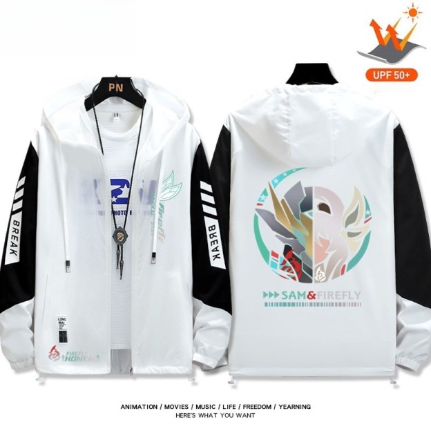 星穹鐵道流螢 輕薄透氣防曬衣外套