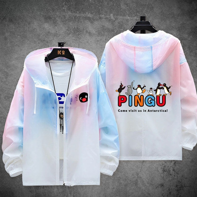 企鵝家族pingu 輕薄透氣漸變防曬衣外套