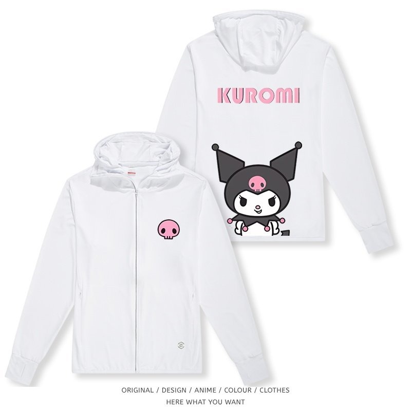 酷洛米 Kuromi 夏季通勤冰絲速乾涼感防曬外套