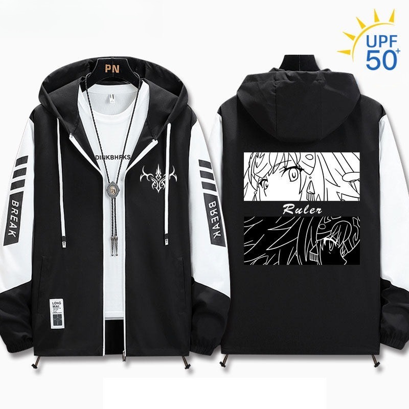 Fate 輕薄透氣拉鏈防曬衣外套