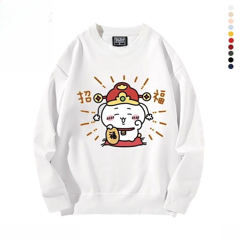 新年chiikawa 2026秋冬新款親子情侶裝 圓領長袖/連帽衛衣