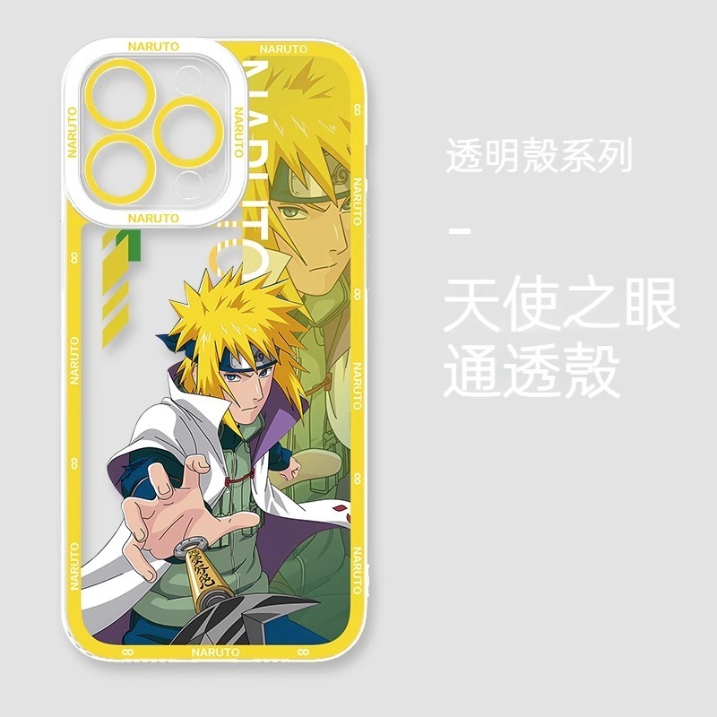 火影忍者透明防摔軟殼-GOODTOYSTUDIO