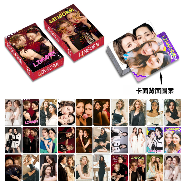 LINGORM 官方週邊商品 (泰國進口版)