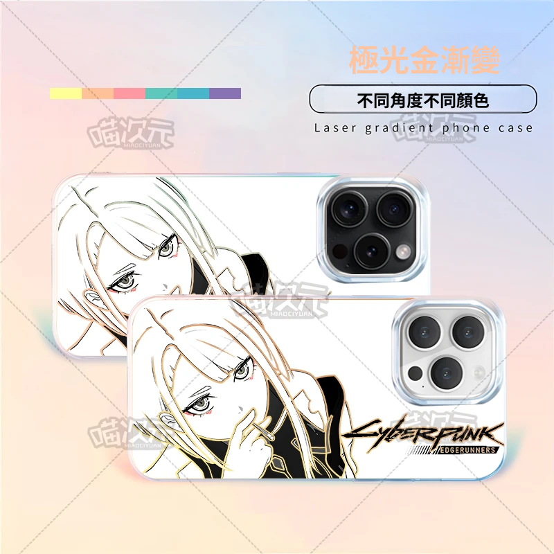 【大集合】動漫極光金漸變手機殼-GOODTOYSTUDIO