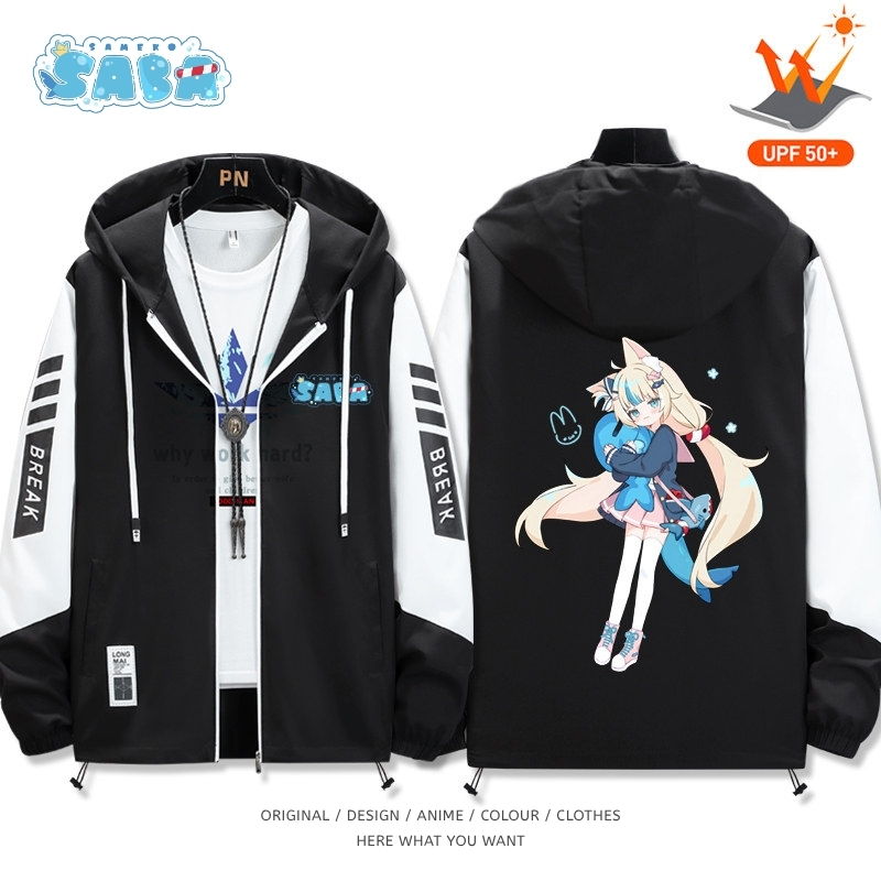 鯊魚子Saba全機能抗UV防曬涼感外套