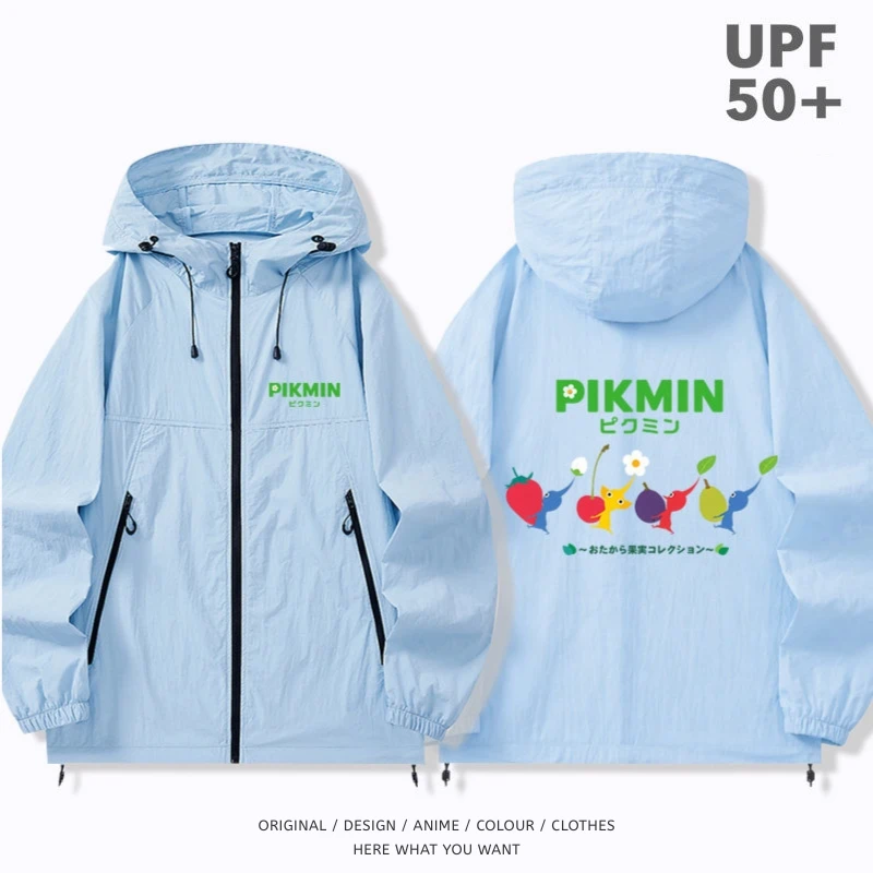 皮克敏 Pikmin 戶外機能防風防水衝鋒衣 天藍色1