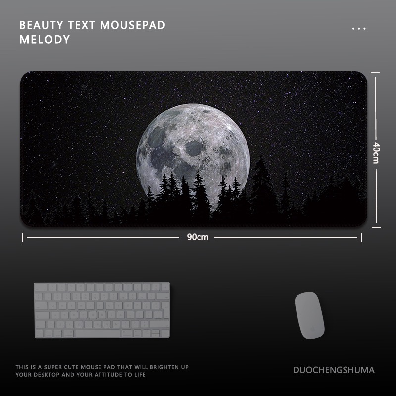 日落風景電競超大遊戲加厚防滑鼠標墊