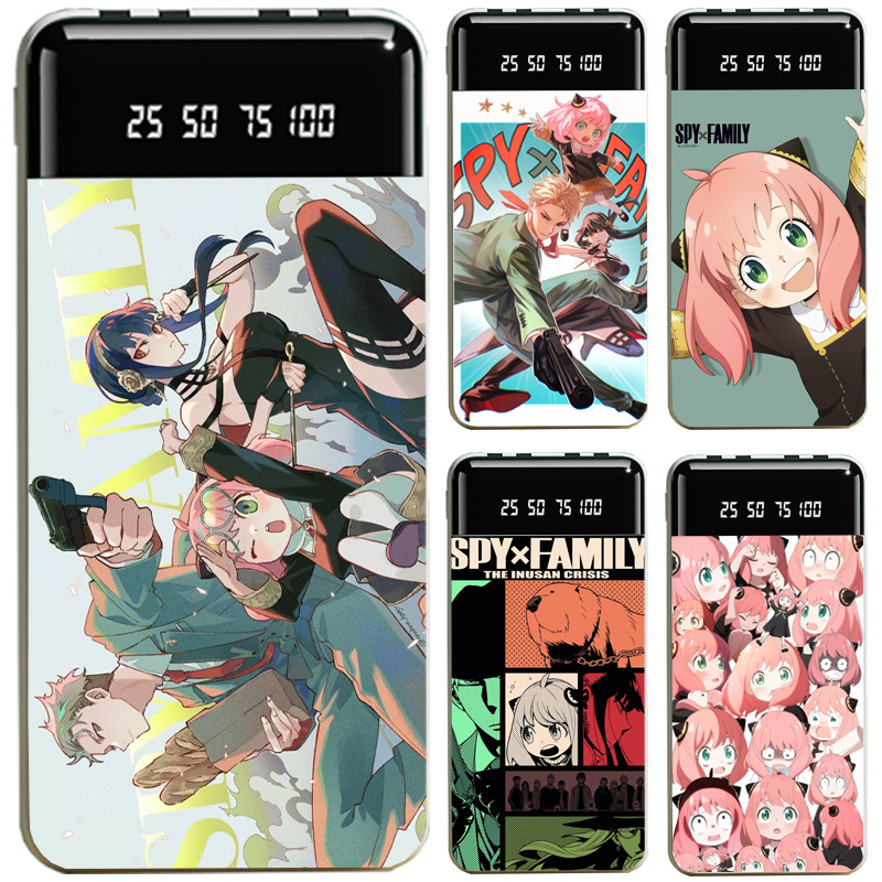 間諜家家酒大容量便攜式快充行動電源-GOODTOYSTUDIO