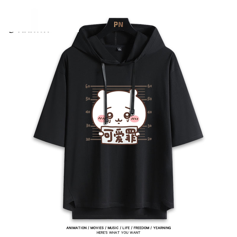 Chiikawa 忘本 連帽短袖T恤