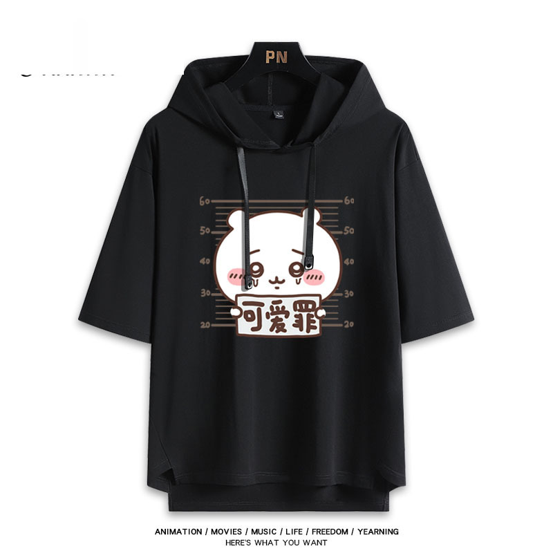 Chiikawa 忘本 連帽短袖T恤