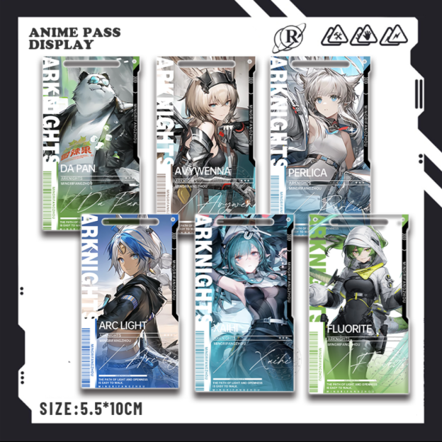 明日方舟終末地亞克力通行證掛飾