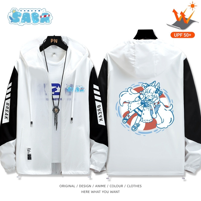 鯊魚子Saba全機能抗UV防曬涼感外套
