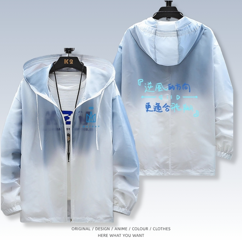 五月天 Mayday 全機能抗UV涼感漸變防曬外套 MD 漸變黑07