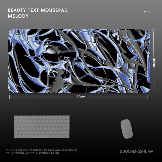 日落風景電競超大遊戲加厚防滑鼠標墊