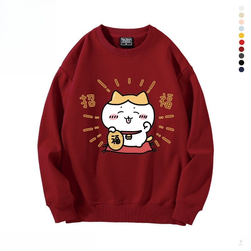 新年chiikawa 2026秋冬新款親子情侶裝 圓領長袖/連帽衛衣