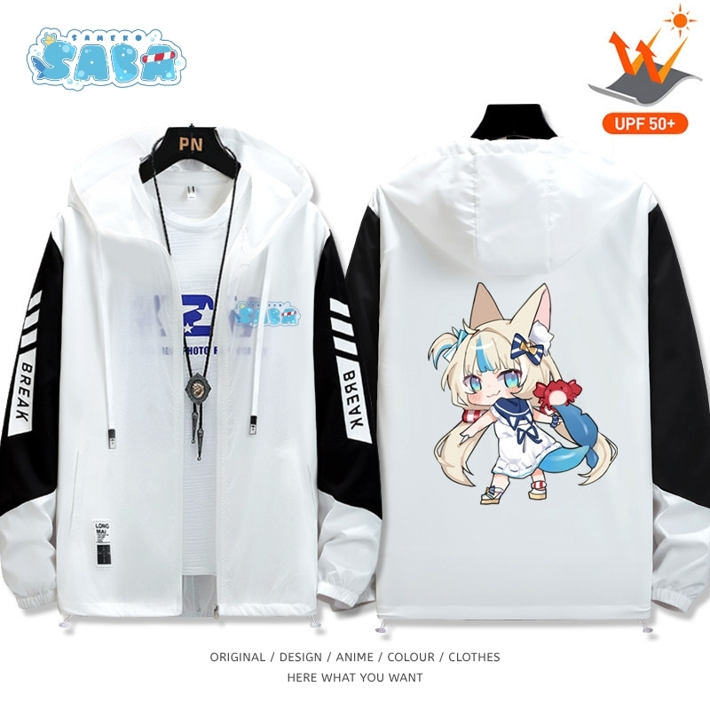 鯊魚子Saba全機能抗UV防曬涼感外套