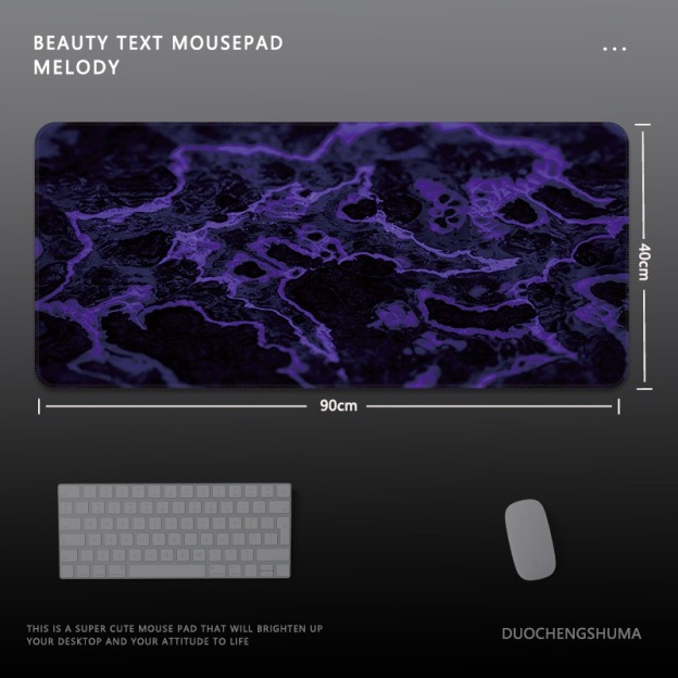 日落風景電競超大遊戲加厚防滑鼠標墊