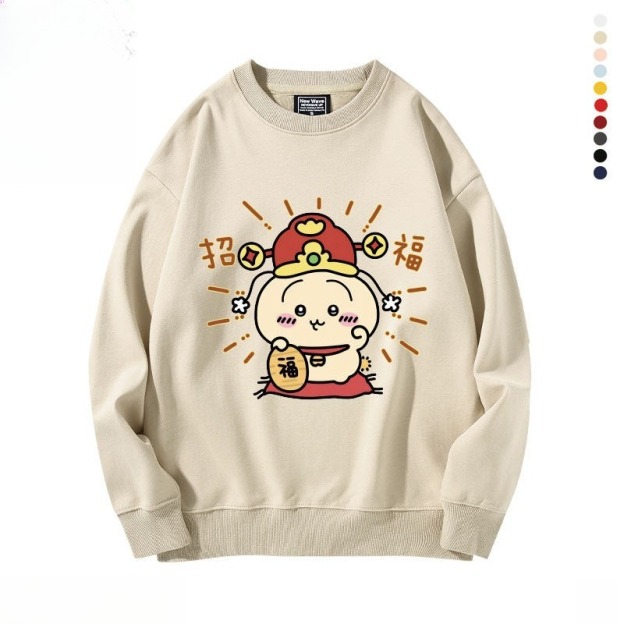 新年chiikawa 2026秋冬新款親子情侶裝 圓領長袖/連帽衛衣