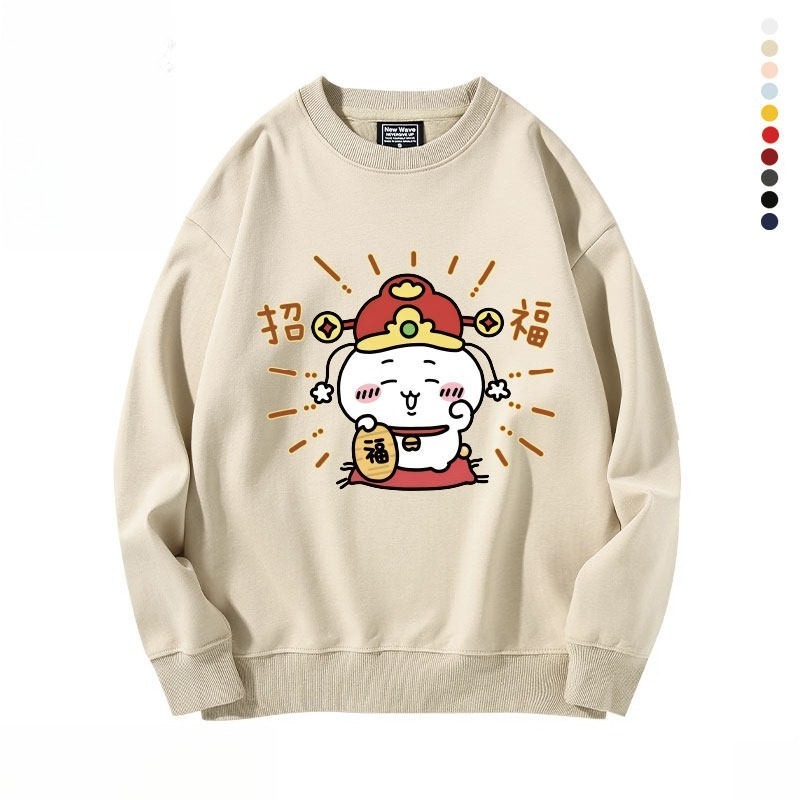 新年chiikawa 2026秋冬新款親子情侶裝 圓領長袖/連帽衛衣