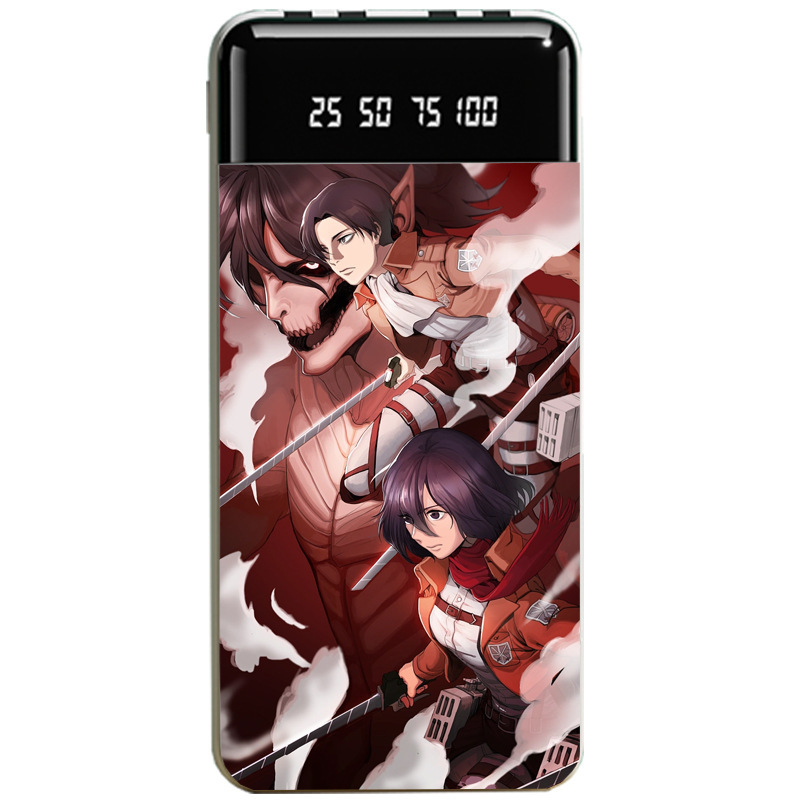 進擊的巨人大容量行動電源便攜快充