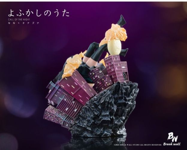 【預購】break wall工作室 徹夜之歌 七草薺