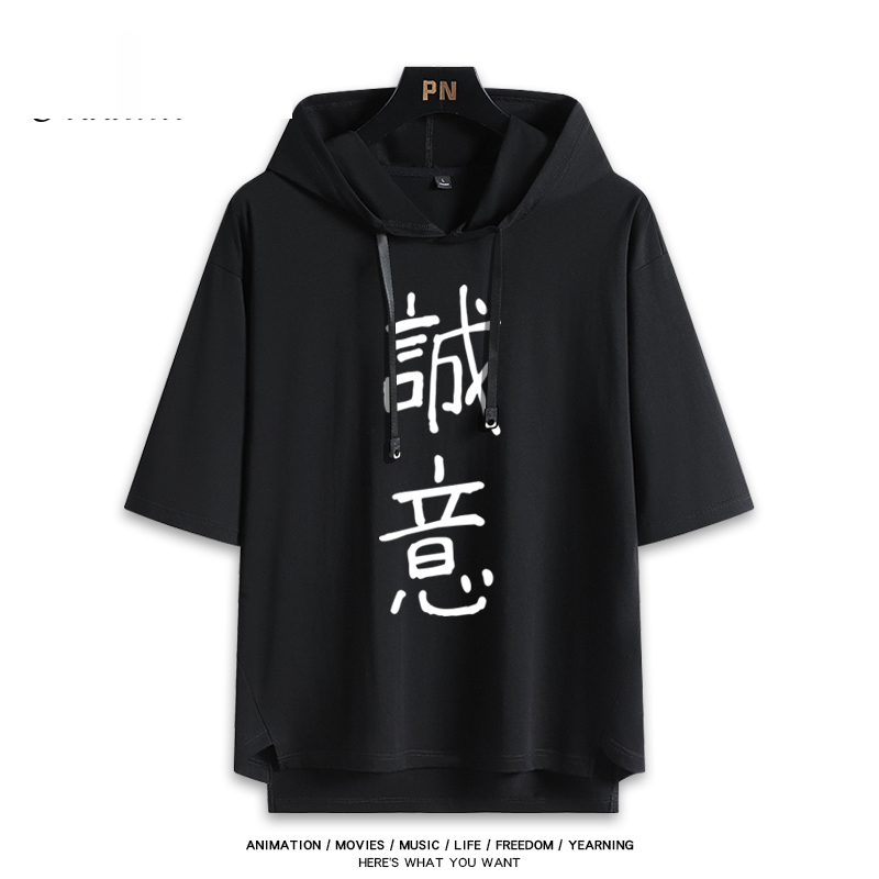 怪獸8號鳴海弦 連帽短袖T恤-GOODTOYSTUDIO