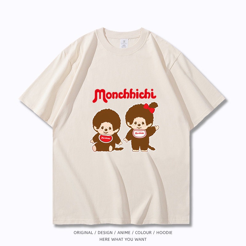 Monchhichi 蒙奇奇聯名 短袖T恤