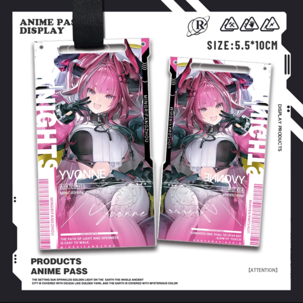 明日方舟終末地亞克力通行證掛飾