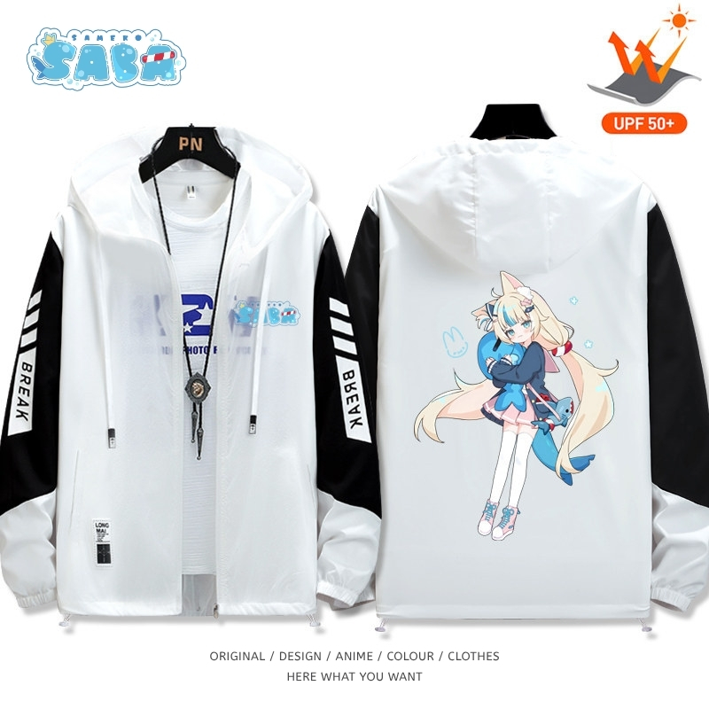 鯊魚子Saba全機能抗UV防曬涼感外套