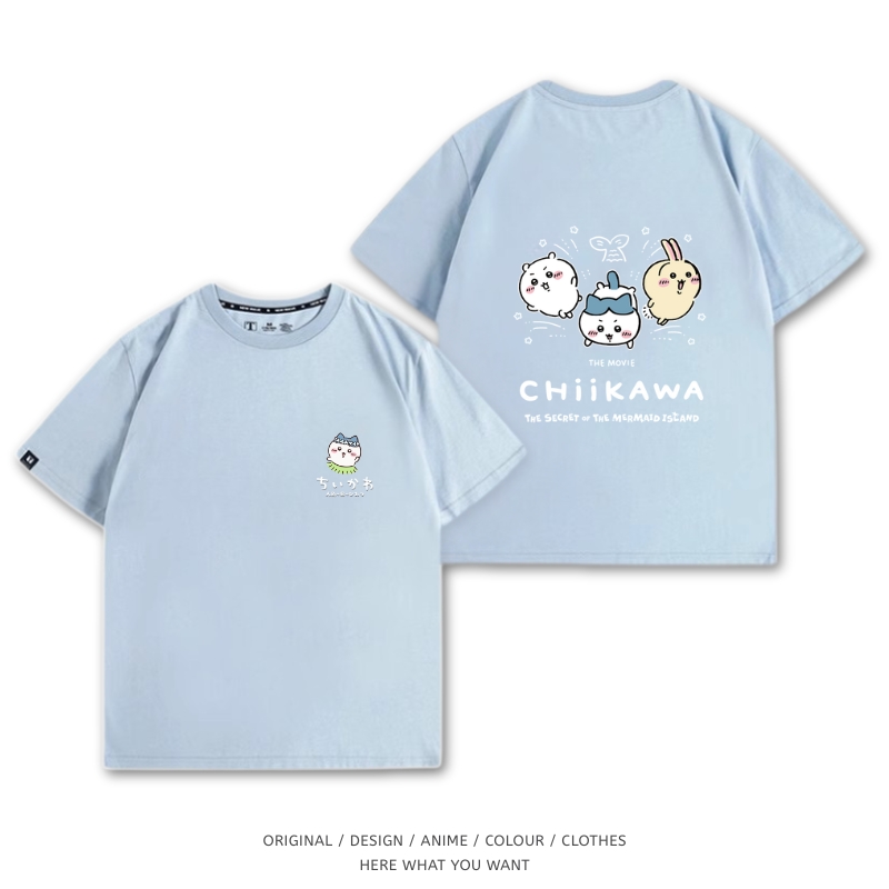 吉伊卡哇人魚島的秘密純棉短袖T恤