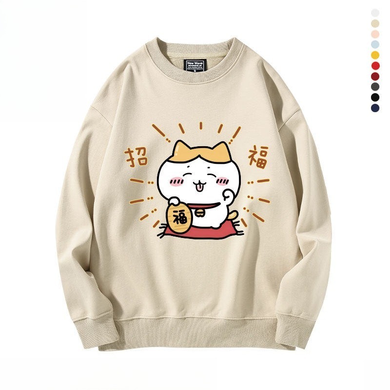 新年chiikawa 2026秋冬新款親子情侶裝 圓領長袖/連帽衛衣