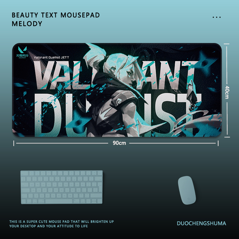 Valorant 主題桌墊 布質滑鼠墊-GOODTOYSTUDIO