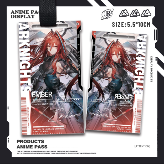 明日方舟終末地亞克力通行證掛飾