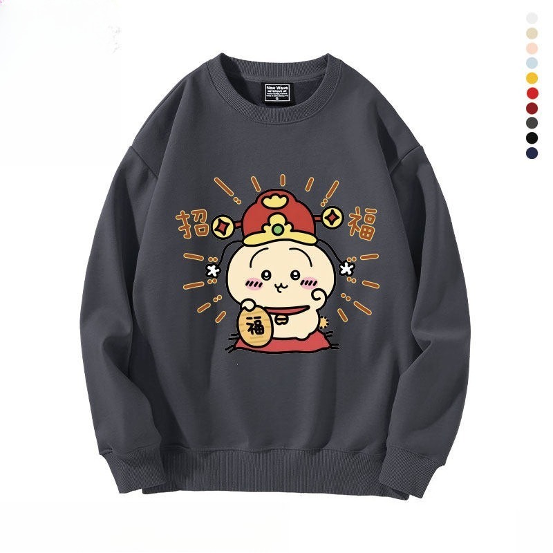 新年chiikawa 2026秋冬新款親子情侶裝 圓領長袖/連帽衛衣