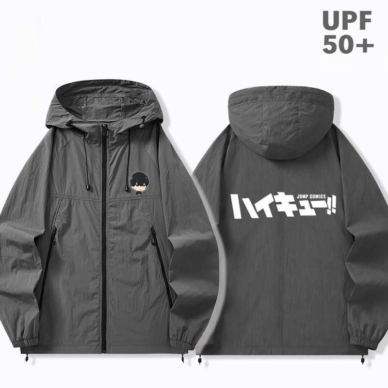 排球少年周邊 男女輕薄透氣防曬服外套
