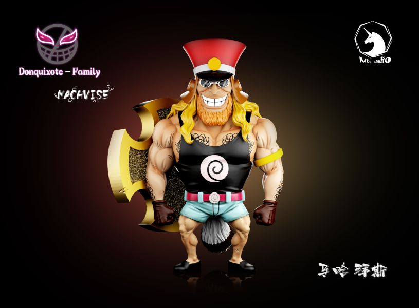 【預購】MDS Studio 年輕的小唐家族 WCF共鳴003 馬哈拜斯