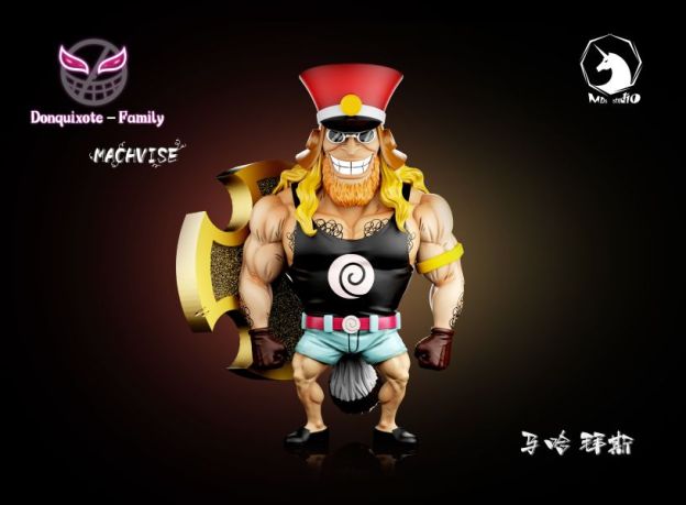 【預購】MDS Studio 年輕的小唐家族 WCF共鳴003 馬哈拜斯