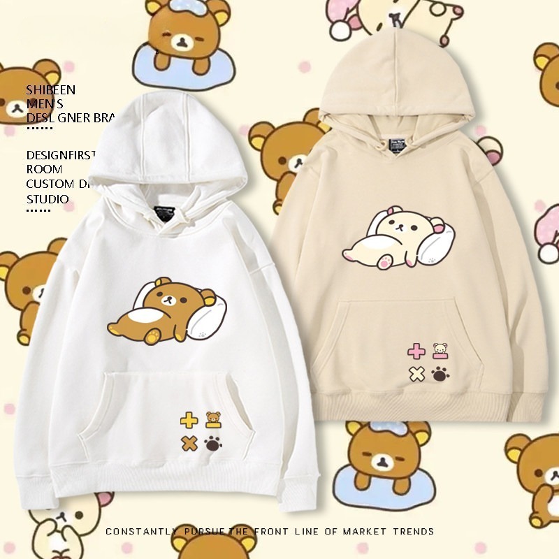 拉拉熊 秋冬新款 親子情侶裝連帽衛衣