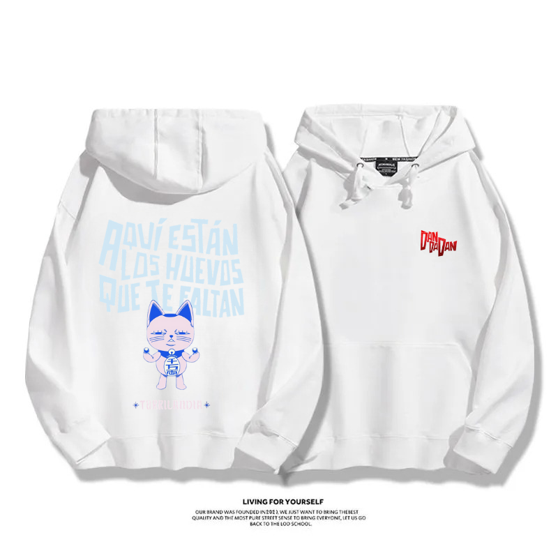 膽大黨 2025秋冬新款 親子情侶男女連帽衛衣