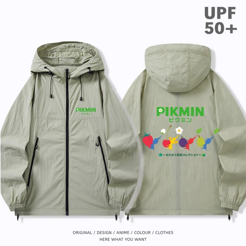皮克敏 Pikmin 戶外機能防風防水衝鋒衣 灰綠色1
