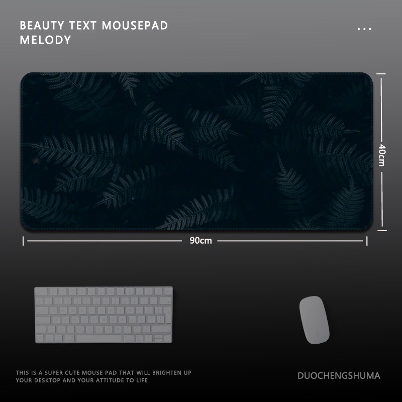 日落風景電競超大遊戲加厚防滑鼠標墊