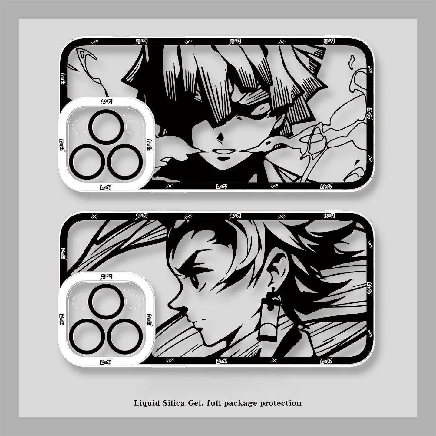 鬼滅之刃天使眼透明防摔軟殼