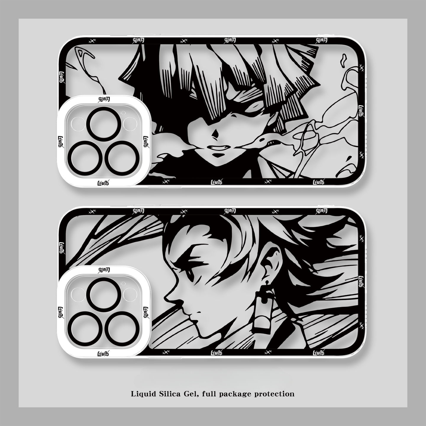 鬼滅之刃天使眼透明防摔軟殼