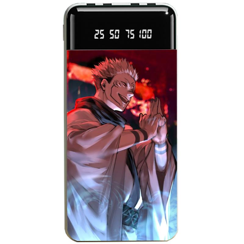 咒術迴戰大容量便攜式快充行動電源-GOODTOYSTUDIO