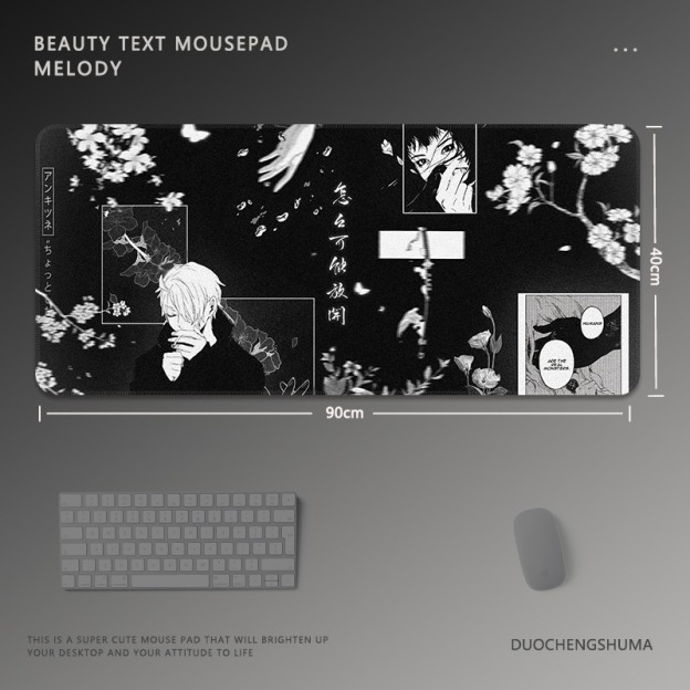 黑白動漫 主題桌墊 布質滑鼠墊-GOODTOYSTUDIO