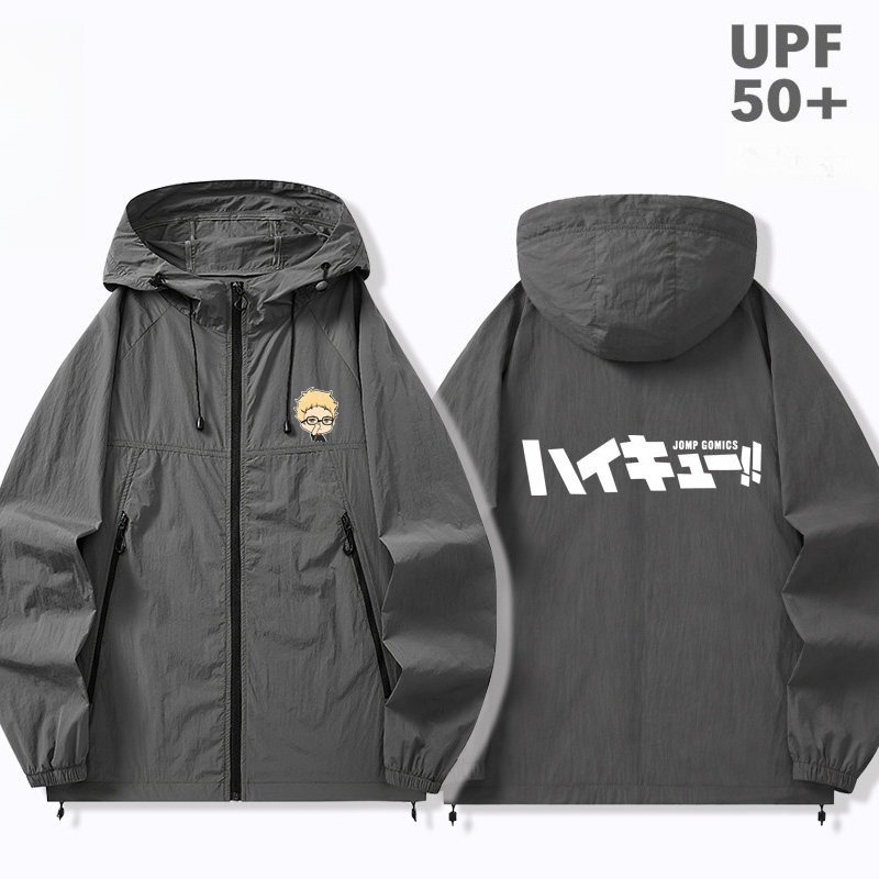 排球少年周邊 男女輕薄透氣防曬服外套