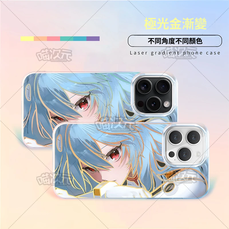 【大集合】動漫極光金漸變手機殼-CASEZONE